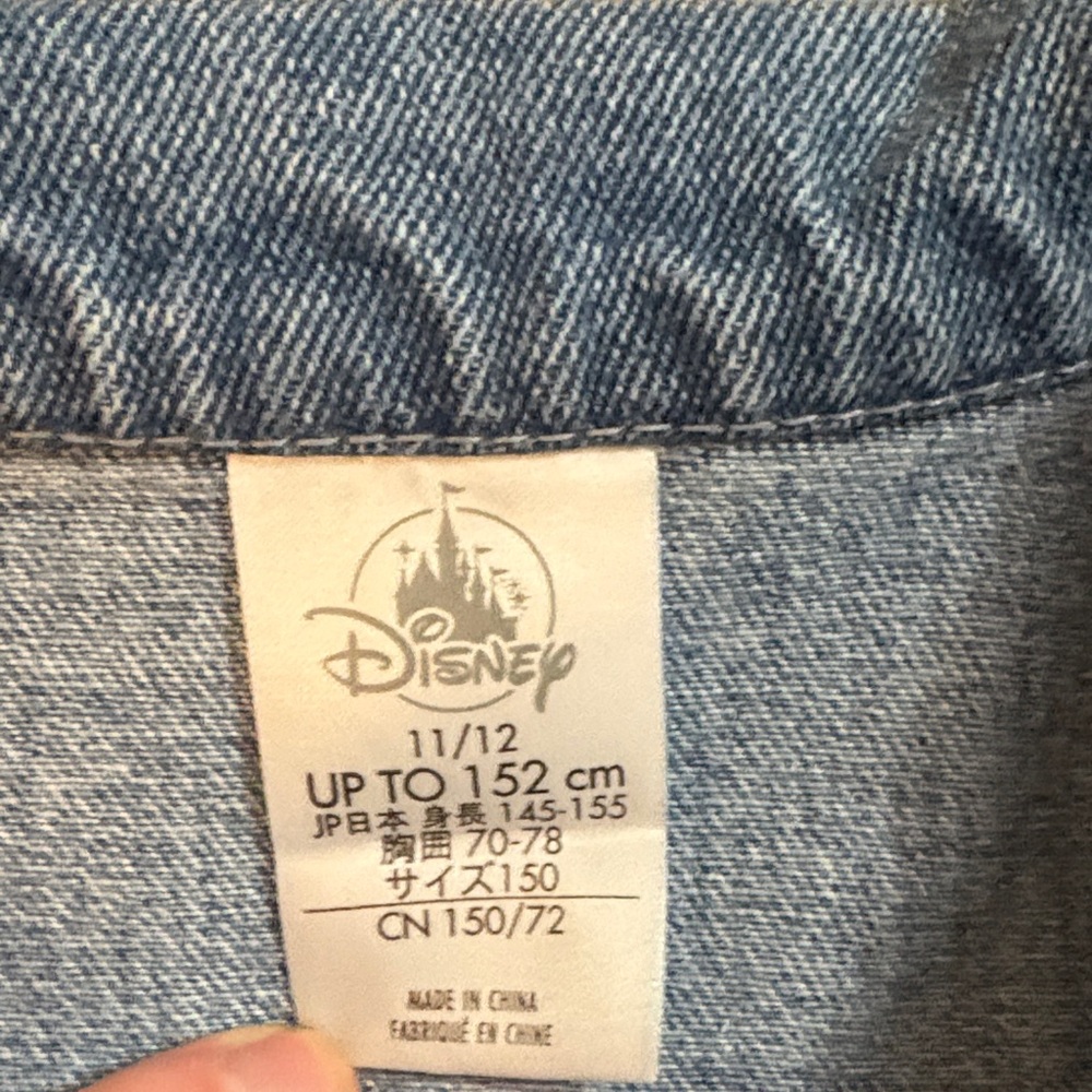 Disney Pocahontas Jean Jacket Girls Size 11/12 - Picture 4 of 4